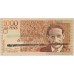 COLUMBIA 2003 . ONE THOUSAND 1,000 PESOS BANKNOTE . ERROR . NO SERIALS